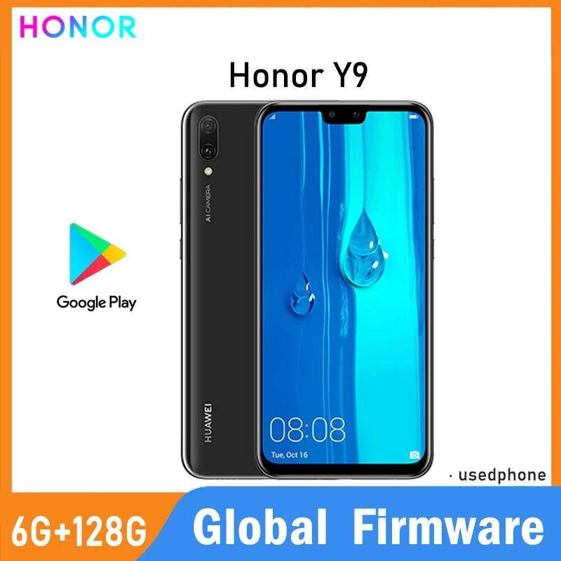 Global Firmware Hon…