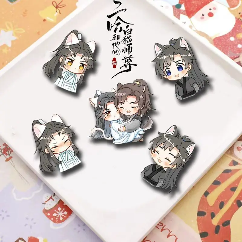 5PCS Anime De Husky En Zijn Witte Kat Shizun Badge Broche Pin Kleding Rugzak Decoratie Revers Gepersonaliseerde Borst Tag