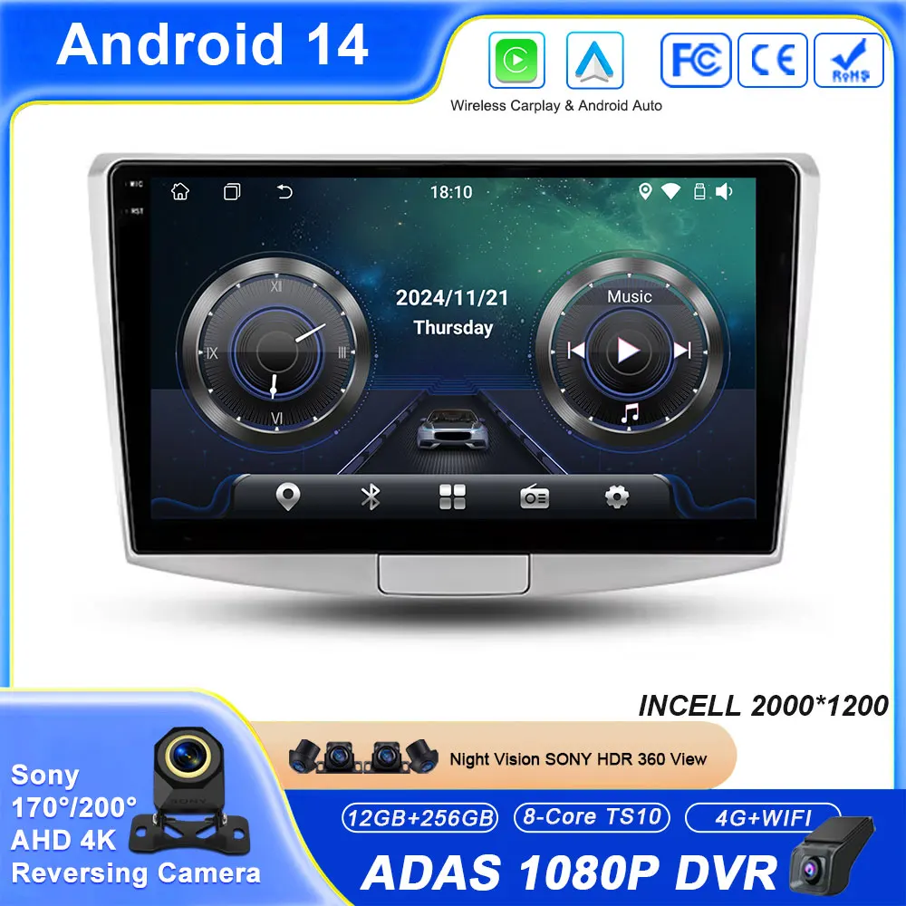 

Car For Volkswagen Passat 7 B7 NMS 2011 - 2015 Android Auto Radio Head Unit Multimedia Player GPS Navigation Carplay No 2din DVD