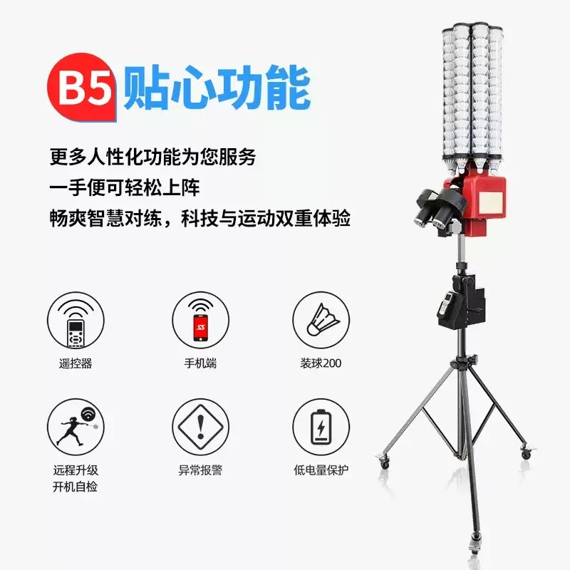 B5 New Ed Shuttlecock Shooting Machine Badminton Training Machine With Large Capacity