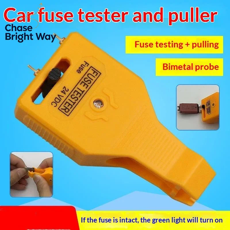 24V DC Automotive Fuse Tester Multi-functional Blade Fuse Puller Removal Checker Tool for Car Truck Vehicle Repair