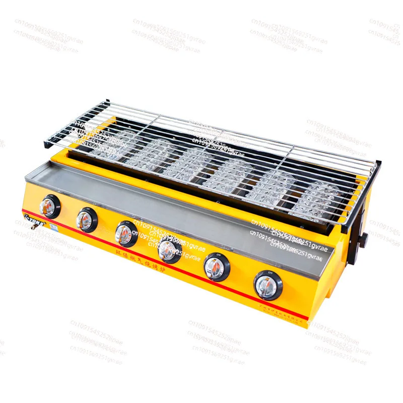 

Commercial Gas Barbecue Grill, Without Flameout Protection, Grilled Oysters Night Market Stall Liquefied Gas
