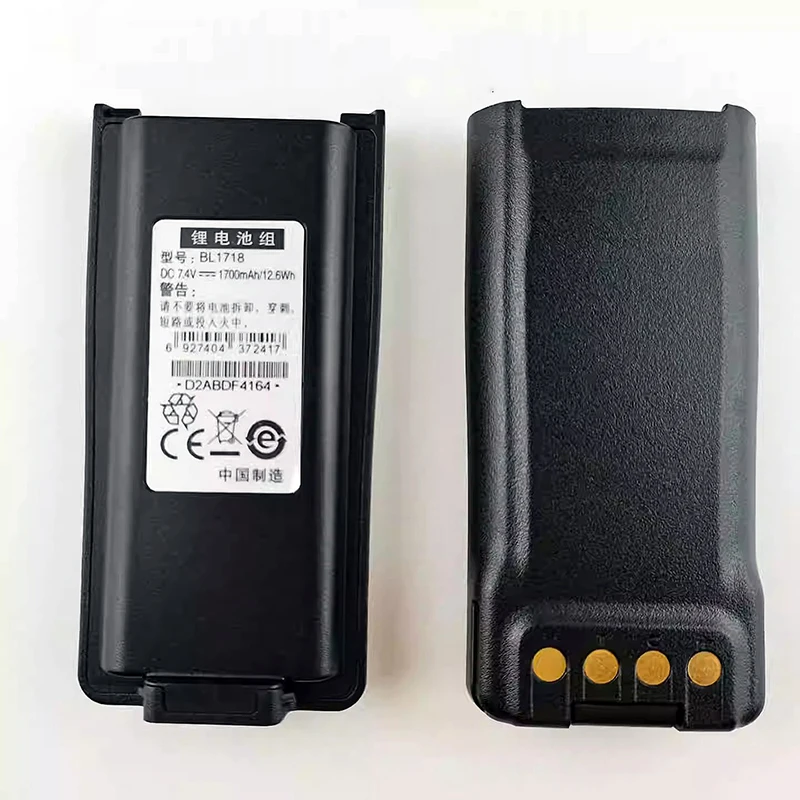 BL1718 Li-ion Battery 1700mAh DC7.4V Hytera Walkie Talkie Battery for HYT TC-3000G TC-700G TC-720S TC-710 TC-780M Two Way Radios