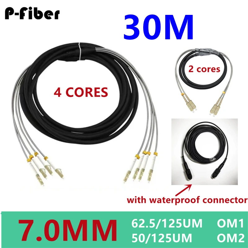 30m 2/4 cores outdoor patchcord 7mm 2C 4C OM1 OM2 CPRI LC SC FC waterproof FTTH jumper optical fiber armored cable 2 core