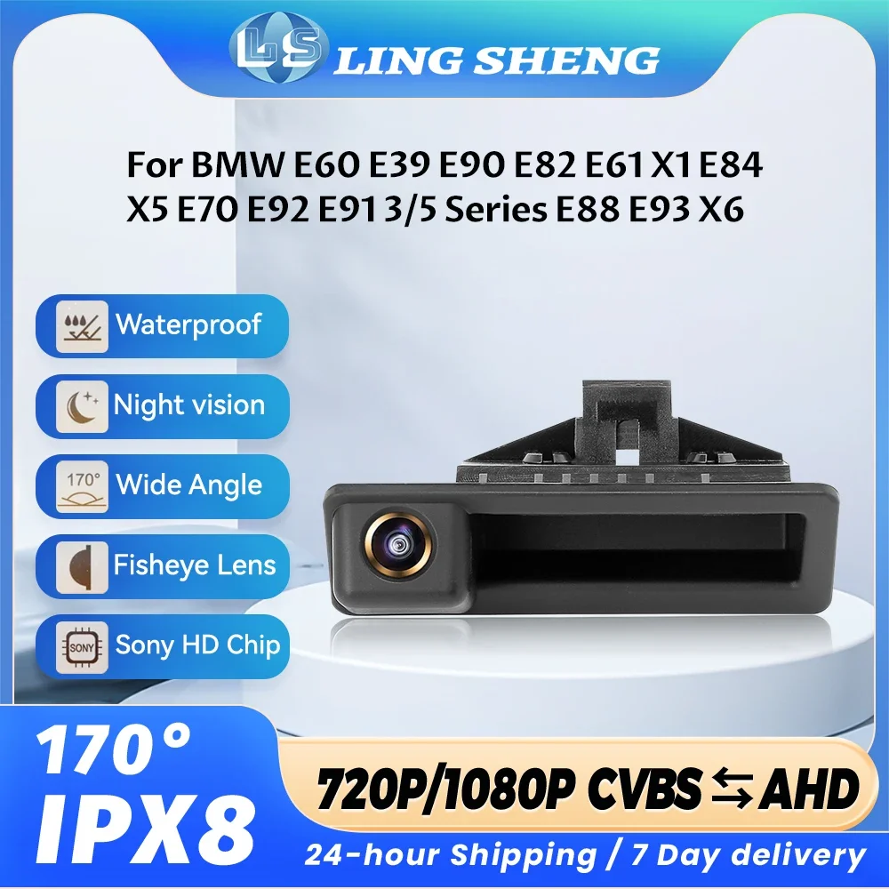 AHD 720P مركبة سيارة عكس احتياطية الجذع مقبض الكاميرا لسيارات BMW E60 E39 E90 E82 E61 X1 E84 X5 X6 E70 E92 E91 3/5 سلسلة E88 E93