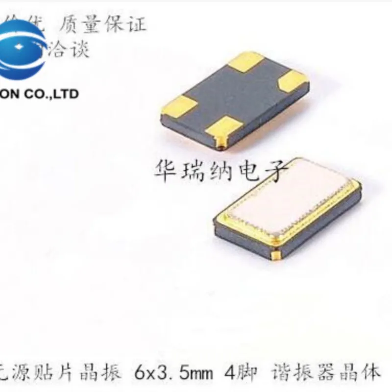 

50pcs 100% new and orginal 6035 4-pin 16M 16MHZ 16.000MHZ passive SMD crystal oscillator 6X3.5mm resonator