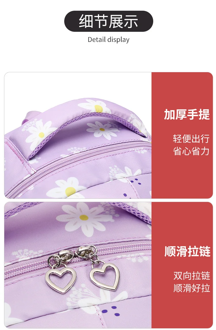 Large Capacity School Backpack for Girls Elementary Middle School Bags Purple Bookbag Student Flower Backpack with Many Pockets