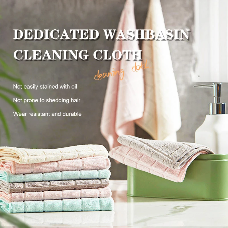 

Набор из 3 салфеток из ультратонкого волокна для уборки: впитывающие, для кухни, не оставляющие жирных следов, для мытья посуды, бытовые чистящие средства