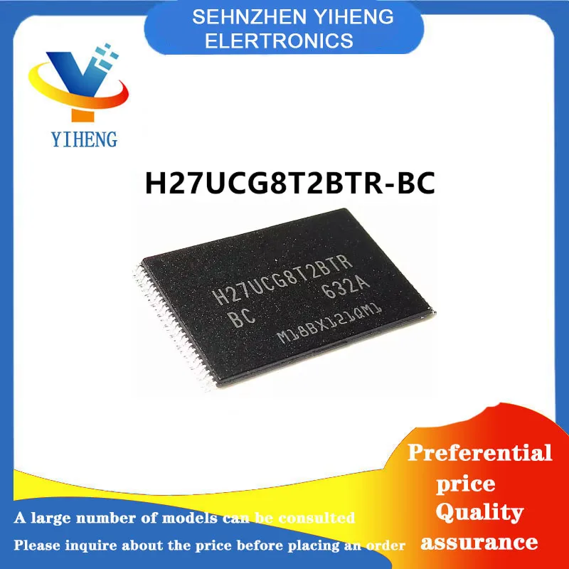 H27UCG8T2BTR-BC 100…