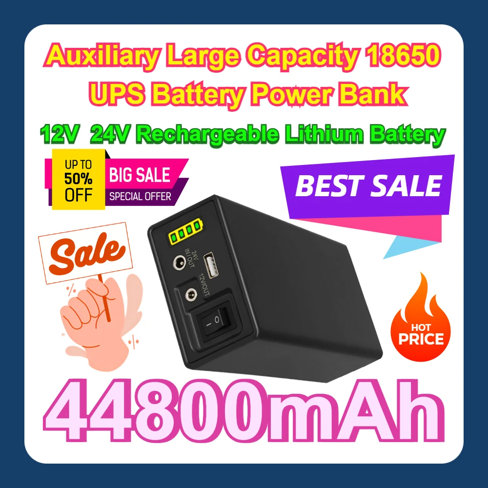 

18650 44800mAh Auxiliary Large Capacity 18650 UPS Battery Power Bank 12V 24V Auxiliary Battery Rechargeable Lithium Battery