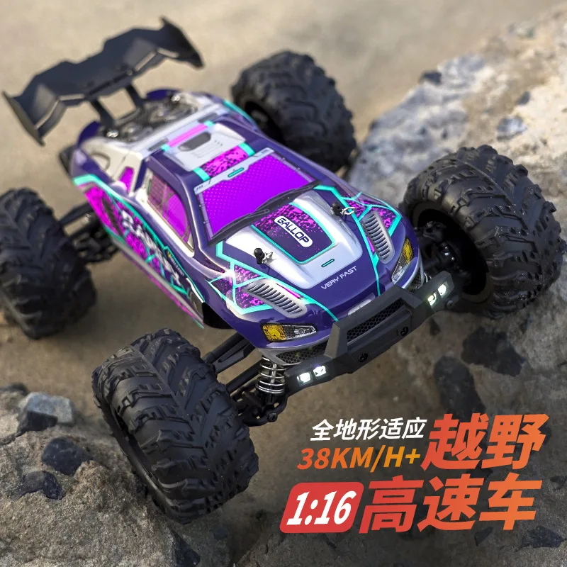 JJRC full time remote control four wheel drive carbon brush high-speed off road vehicle drift RC competitive racing toy 38 speed