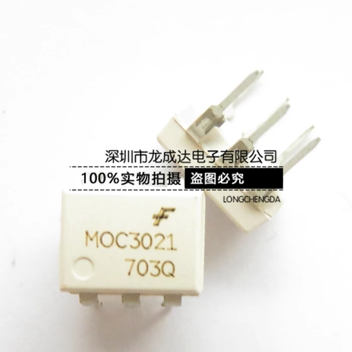 

30pcs original new MOC3021 MOC3021M DIP6 three-terminal bidirectional silicon control 1.15V