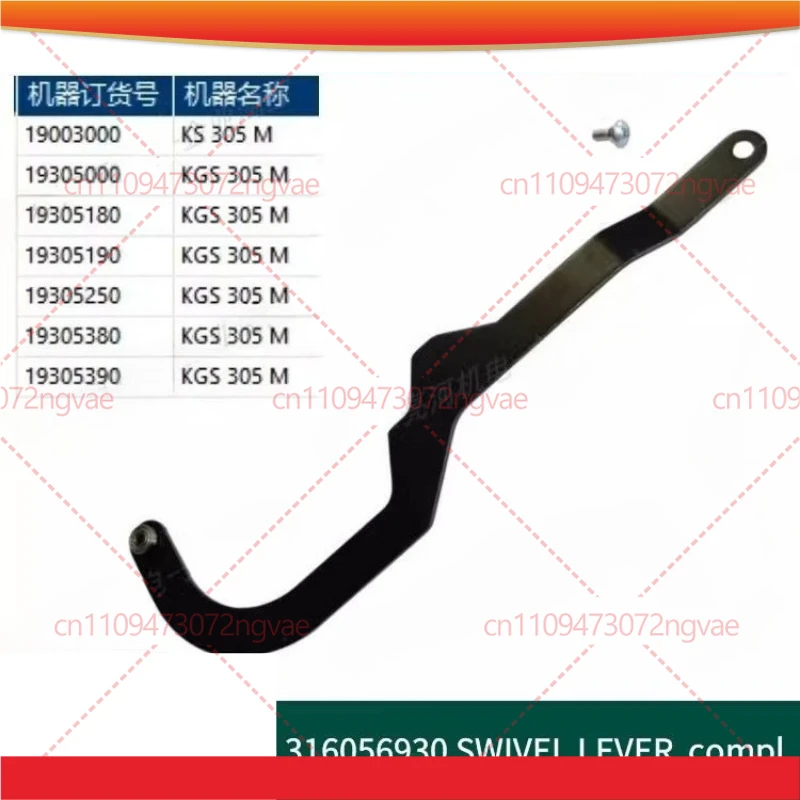 

Для роторного тягового механизма Metabo 316056930 (KGS305M/KS305M) – аксессуары для электроинструмента