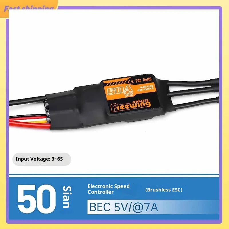 

Электронный регулятор Flying Wing 50a V2 (бесщеточное электрическое управление)