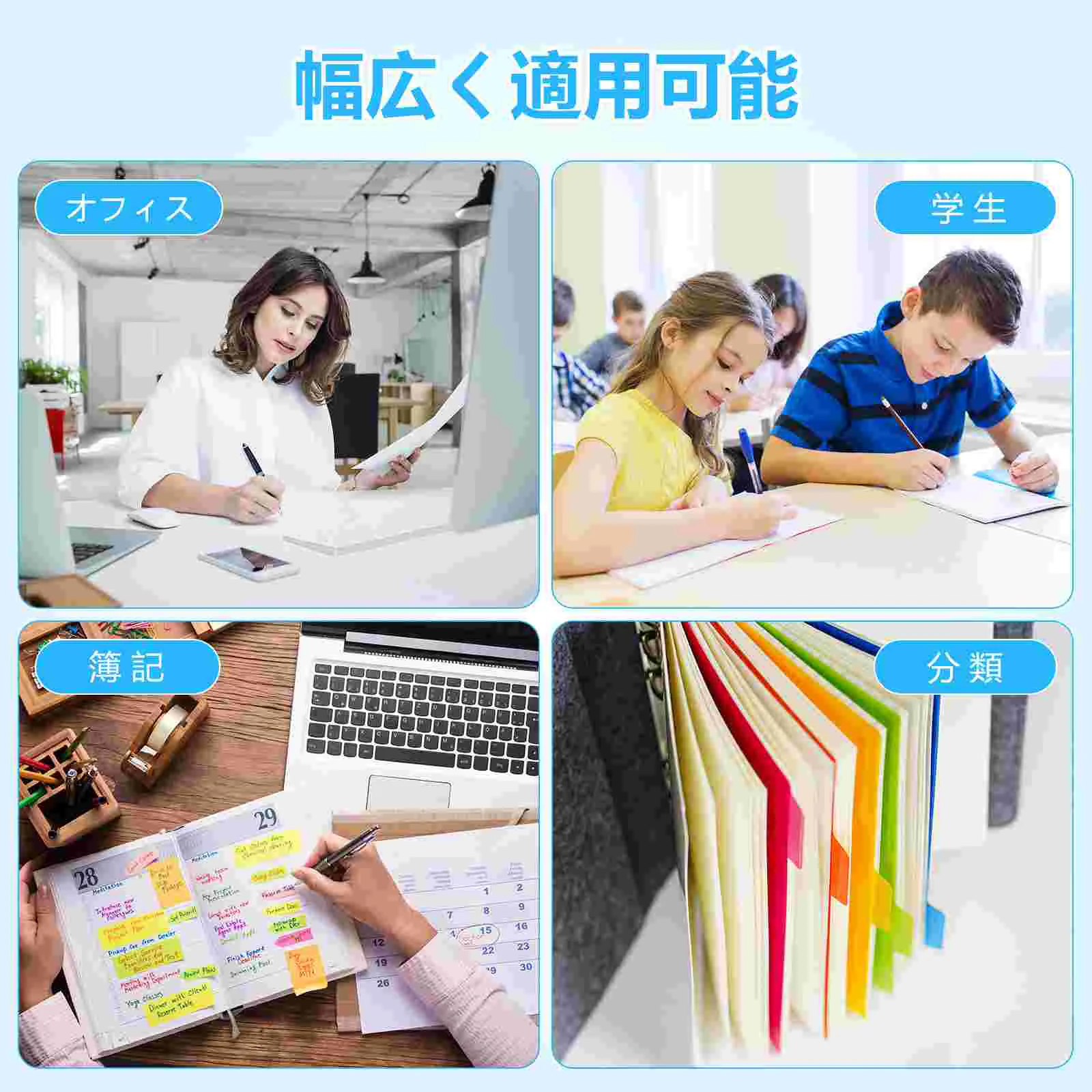 10 Pcs Dividers Index Board Page with Pockets Tabs for Binders Dividing Line Card Colorful Girl