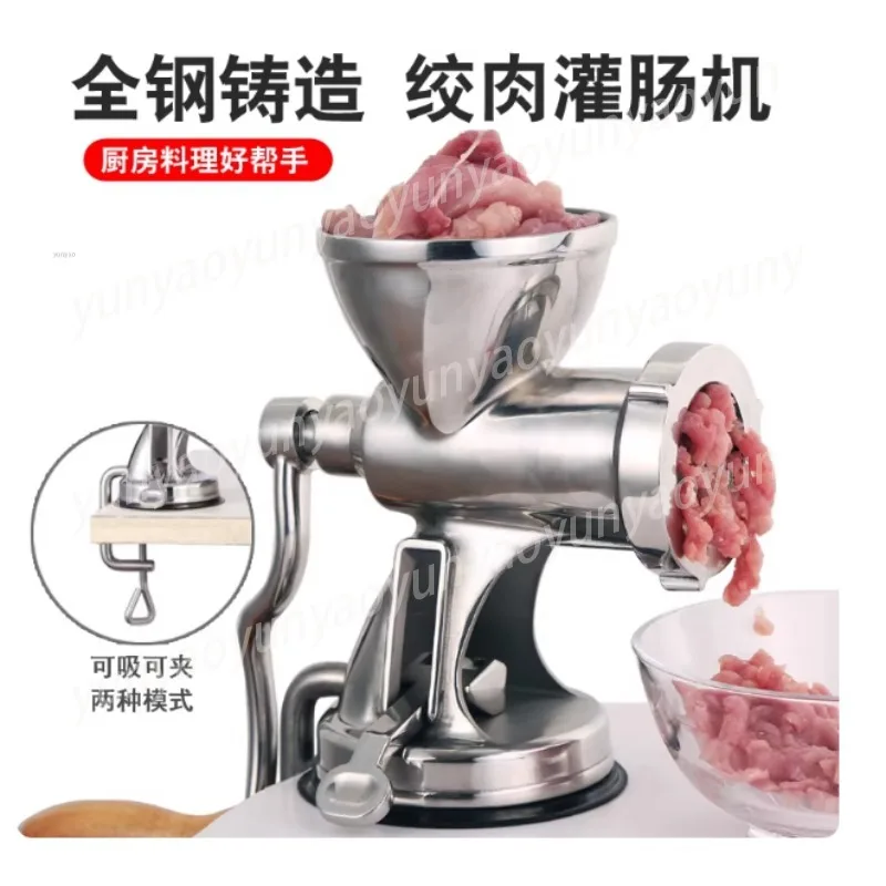 Stainless Steel Hand Meat Grinder Household Vegetable Slicer Sausage Garlic Paste Maker