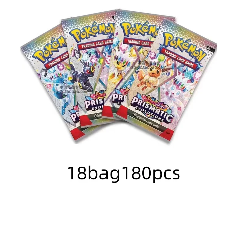 360 Stuks Pokemon Kaart Mega Evolution Ascended Heroes PHANTASMAL FLAMES Destined Rivals Engelse Booster Battle Transaction Card - afbeelding 1