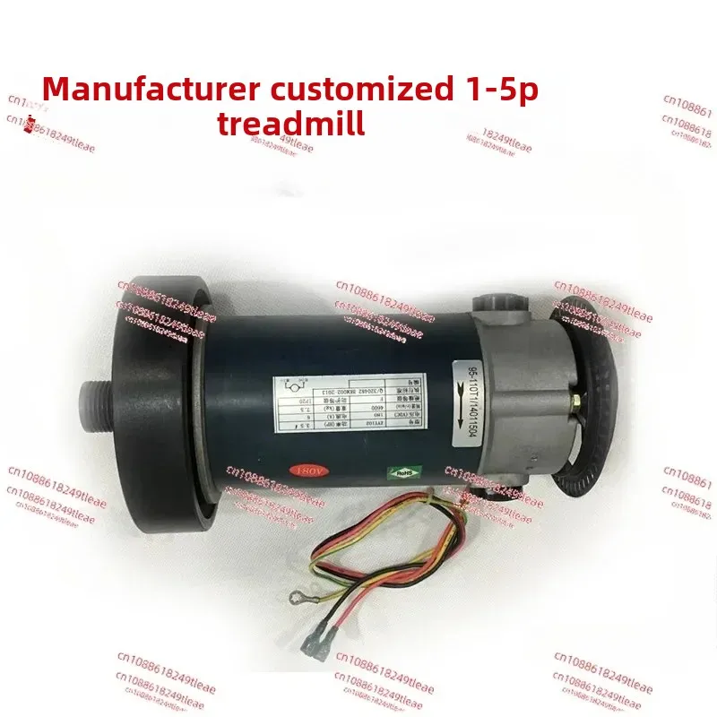 Treadmill Motor ZYT-102 180V 3HP 4800 Rpm Electrical