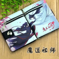 Mo dao zu shi carteira curta grandmaster do cultivo demoníaco mdzs cosplay bolsa de couro do plutônio com bolso de moeda com botão