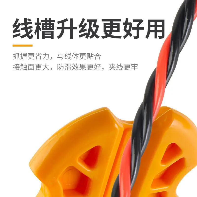 ねじ切りワイヤーグリッパー、電気技師プーラーケーブルプーラーゴムスリーブグリップアーティファクトユニバーサルタイプ
