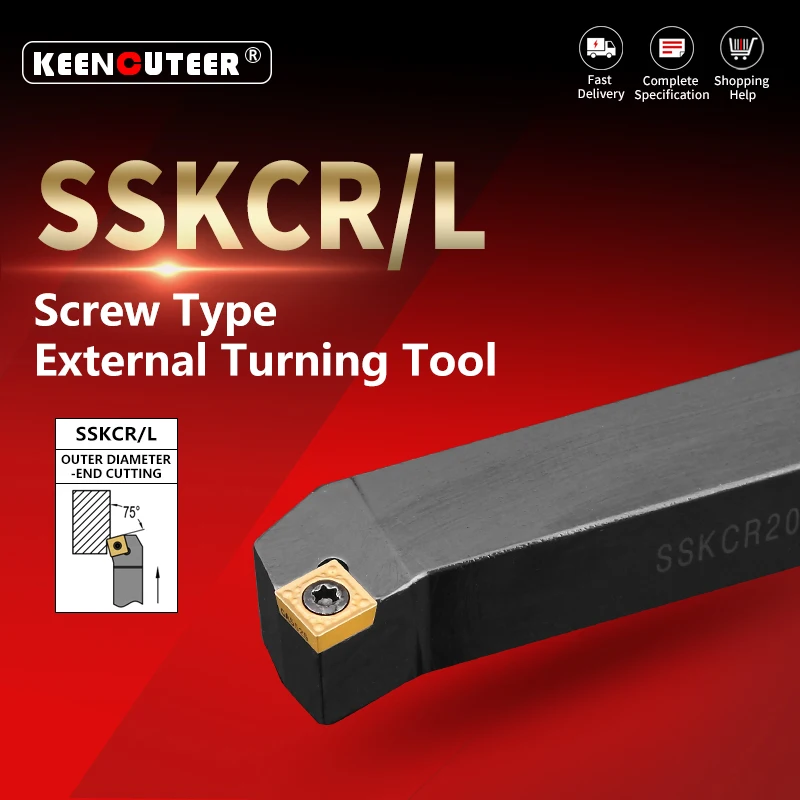 SSKCR1212 SSKCR1616 SSKCR2020 SSKCR2525 External Turning Tool SSKCR  CNC Cutter Bar Lathe Bar Turning Holder