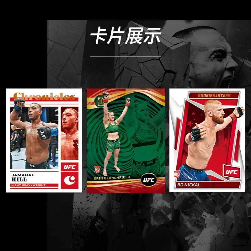Panini 2026 NEW Chronicles UFC Combat Trading Card Official Collection Periphery Gift Surprise Like Rare Toy Collectibles - view 4