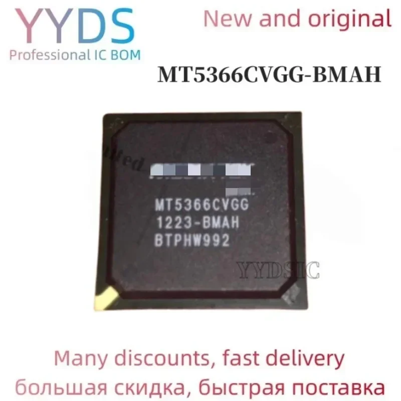 

1 шт. MT5366CVGG-BMAH MT5366CVGG MT5366 BGA ЖК-чип новый