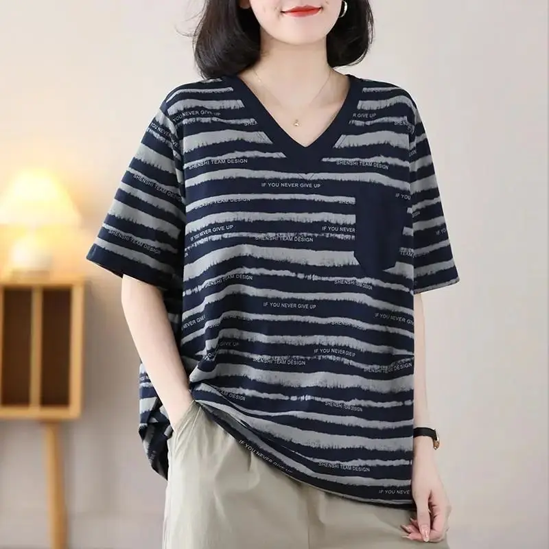

2024 New Arrival Summer Women Tops Tees Casual Loose V-neck Short Sleeve Pockets Patchwork Striped Cotton T-shirt P10
