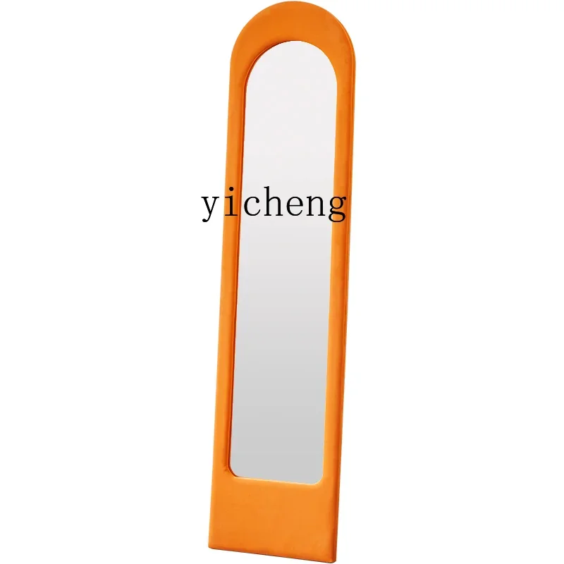 

RWJ Full-Body High-Grade Floor Mirror Wall Fitting Large Mirror Can Be Customized