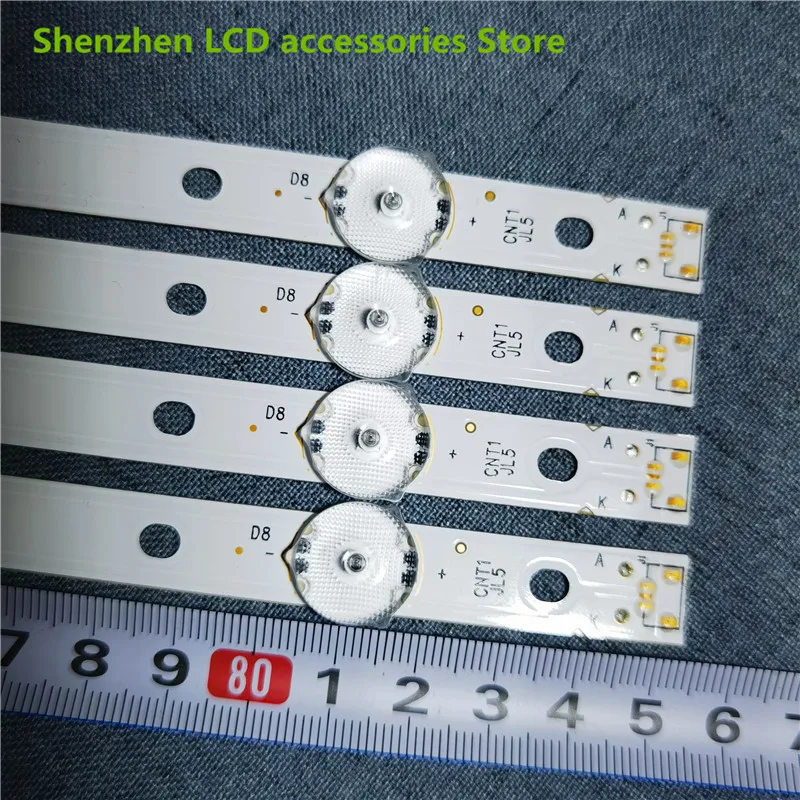 8 lamp for GC43D08-ZC22AG-17 15 23 13 303GC430044 303GC430043 un43j5200af un43j5202   857MM   43inch use  aluminium 100%new  3v