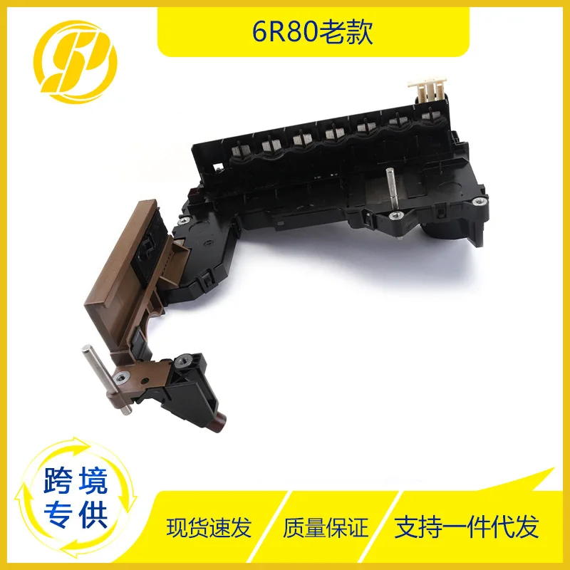 2025 For Ford 6R80 Old AL3P.7G276.AJ Automatic Transmission Control Unit Control Module