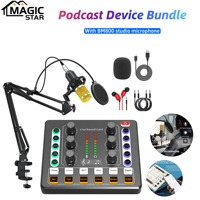 Podcast equipment set, audio interface, with BM-800 condenser microphone, DJ mixer, podcast microphone set for podcast,streaming