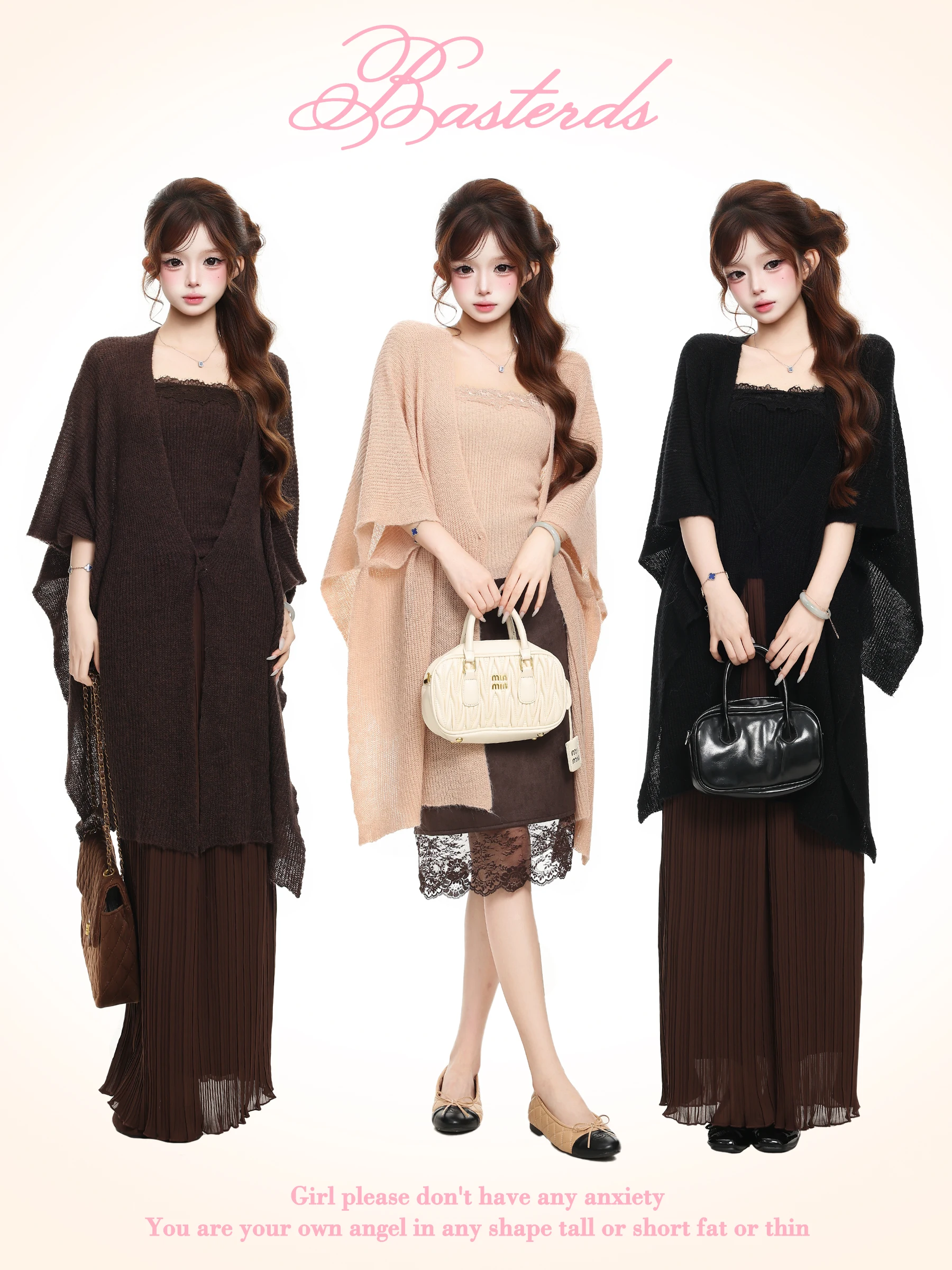 BASTERDS Pure Desire Knitted Set Women's Autumn Shoulder Shawl Lace Trim Two-Piece Set Top Soft Long Sleeve V-Neck Midi Length