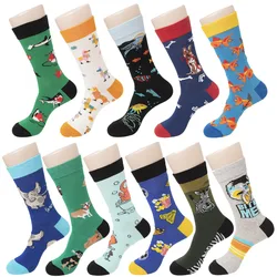 Chaussettes drôles de dessin animé pour hommes, motif heureux, chien, poisson, zèbre, éléphant, personnalité, cool, mode de rue