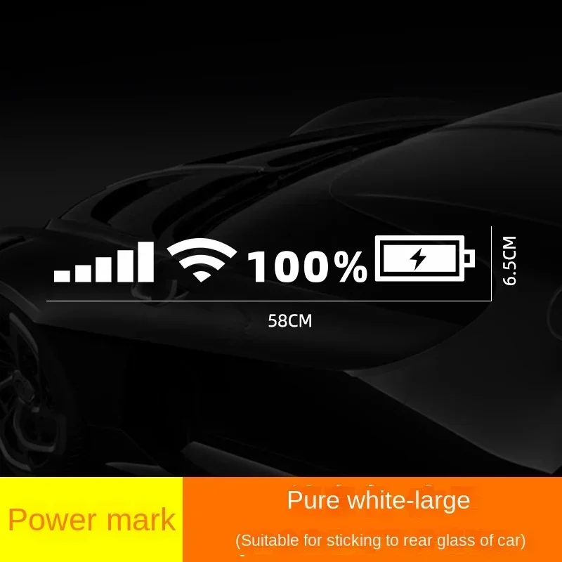 Neue Bunte Laser Auto Personalisierte Auto Aufkleber Strom Anzeige Auto Heckscheibe Kreative Reflektierende Dekorative Aufkleber