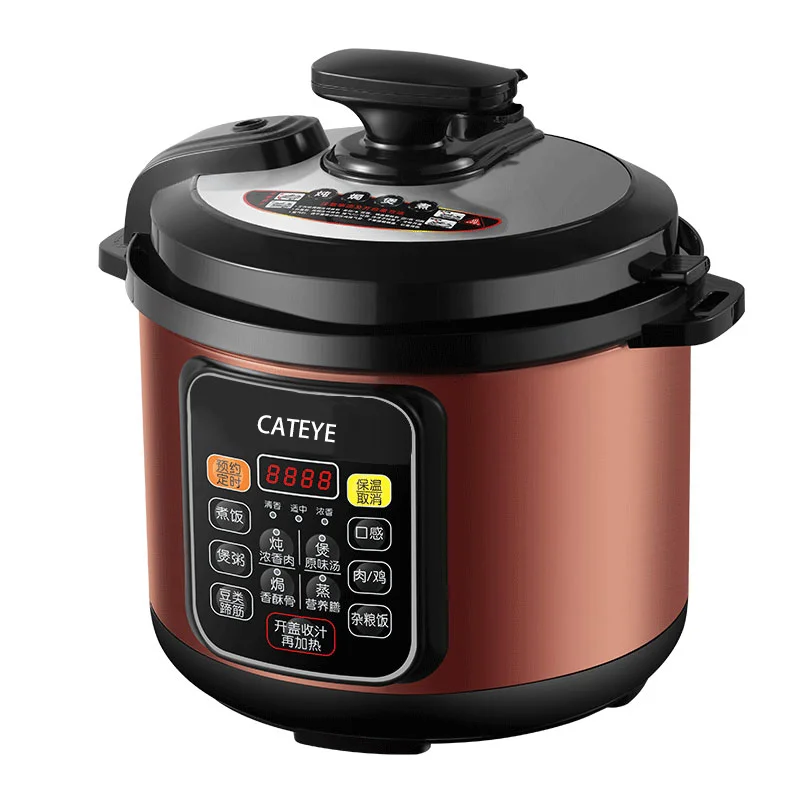 

electric pressure cooker rice cooker 5kg Multifunctional Rice Cooker Large Capacity Electric Pressure Factory Wholesale Gift