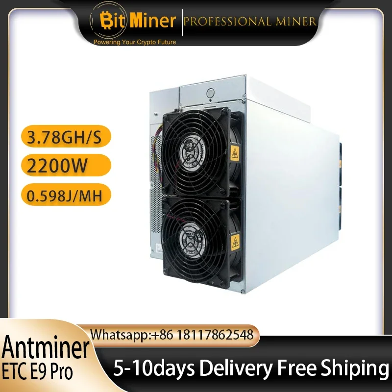 Bitmain Antminer E9 Pro 3680Mh/s 2200W ETC Asic Miner 0.6J/M Bulid-in PSU