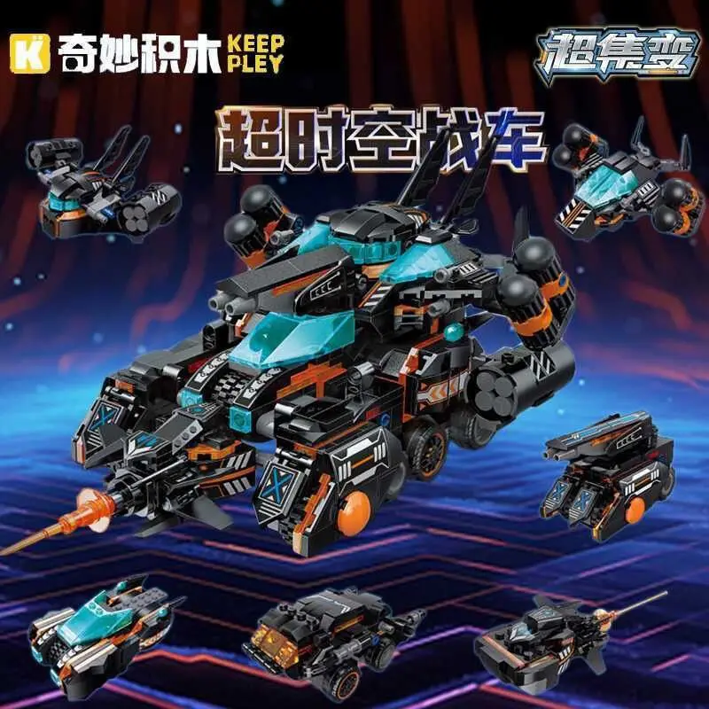 

Keeppley Fantastic 6-in-1 Space Chariot Small Particle Puzzle Building Blocks Toy for Kids' Exquisite Birthday Gift