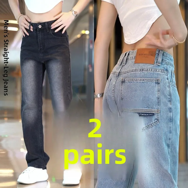 

Faionable Straight Leg Men's Jeans Autumn Winter Casual Pants Korean Sle Waed out Drag Floor-Length Trousers