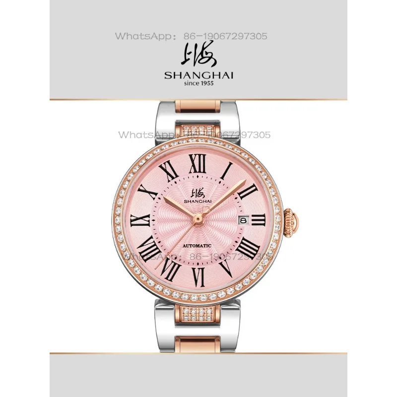 Time Island Watch 1 Store Shanghai Brand Watch Ladies Modern Retro Light Luxury Versatile Fully Automatic Mechanical Watch