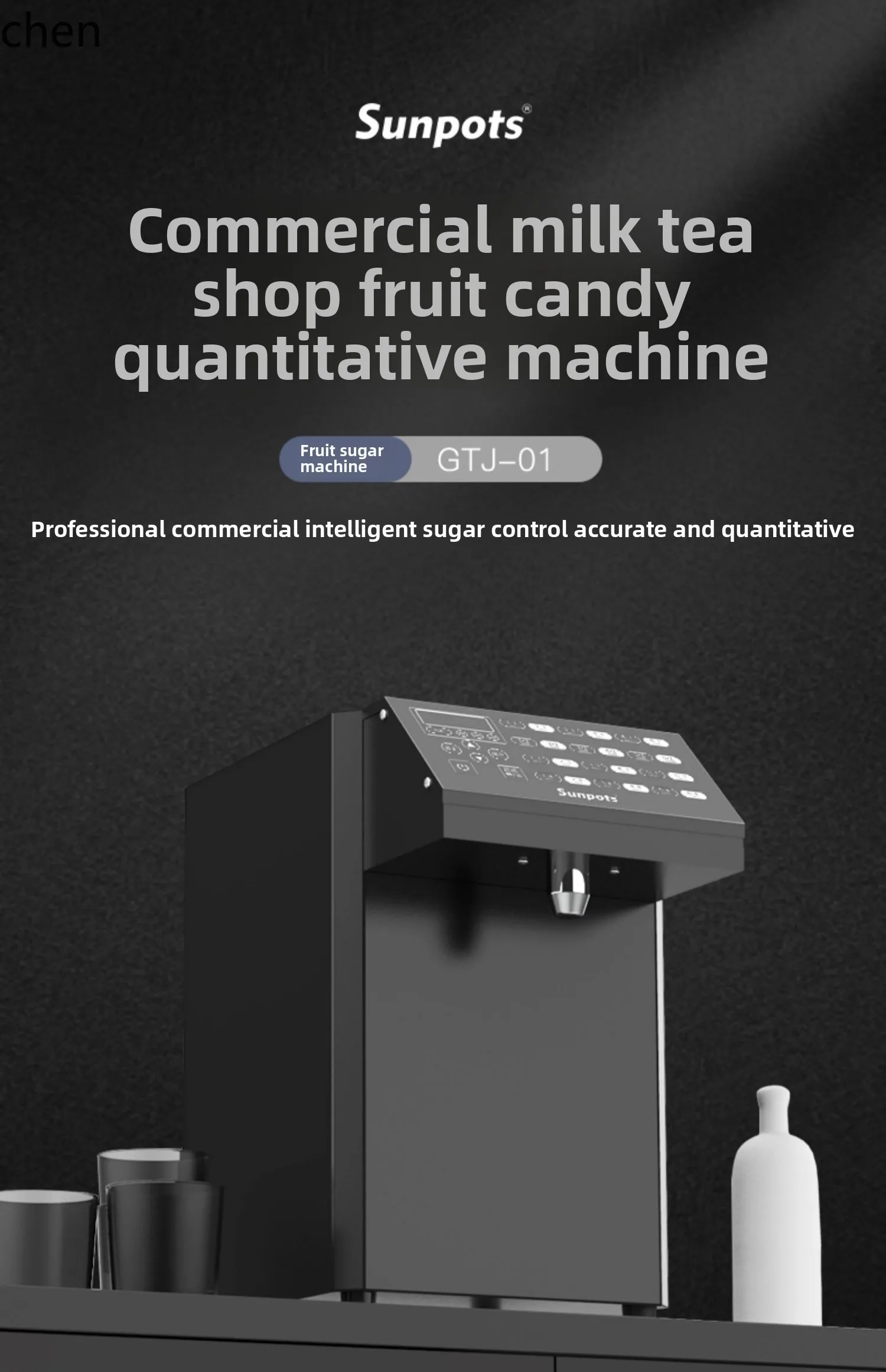 LXC  Machine Commercial Milk Tea Shop Coffee Shop Syrup Machine Automatic Bar Equipment Fructose Quantifying Machine Small