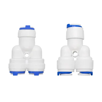 YQBS 1/4吋、3/8吋、TY三外徑快速連接推入式水管接頭,適用於RO逆滲透過濾器 10 最佳銷售 水暖配件 - №9