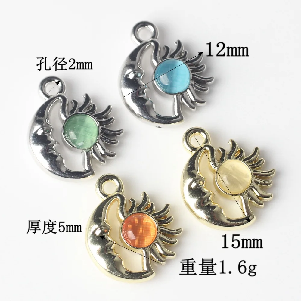 10 قطعة/الوحدة 12*15 مللي متر سبائك الزنك الراتنج القمر الشمس قلادة جالبة للحظ ل قلادة سوار مجوهرات بمناسبة Diy بها بنفسك اكسسوارات