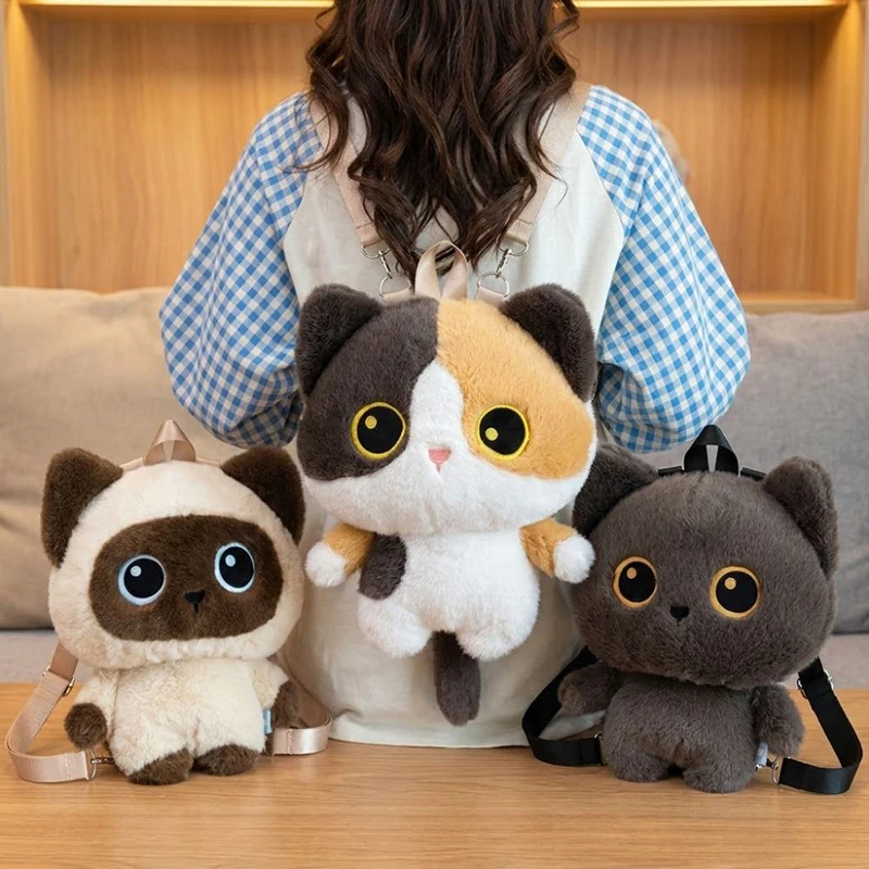 Cute Plush Cartoon Cat Backpack,funny Big-eyed Fluffy Cat Design – Soft & Adorable Plush Toy Bag Cute Sweet Girl Travel Backpack