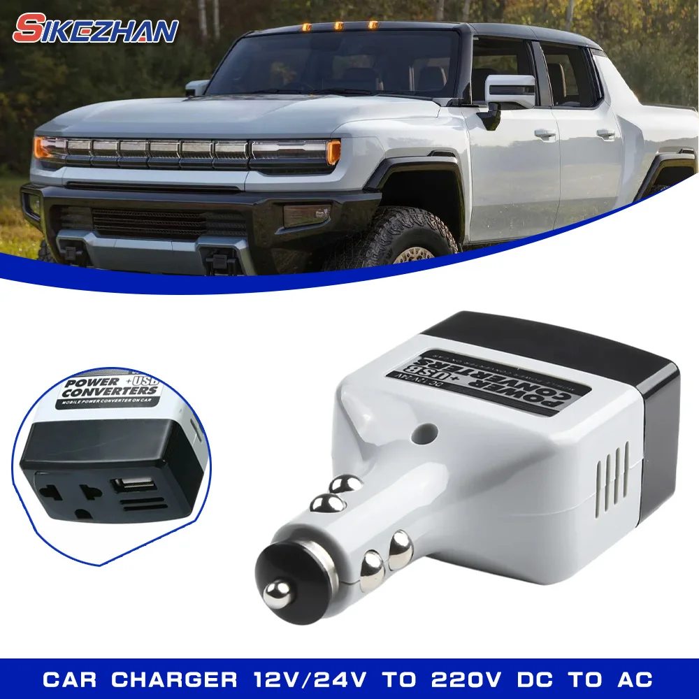 1 قطعة شاحن سيارة محمول 12 فولت/24 فولت إلى 220 فولت تيار مستمر إلى التيار المتناوب محول طاقة السيارة محول العاكس التوصيل منفذ شاحن إلكترونيات السيارات