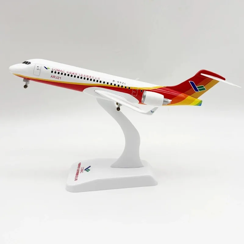 โมเดลเครื่องบิน ARJ21 ขนาด 24 ซม. ของเล่นเครื่องบิน ARJ21 ของ Comac สำหรับการบินพลเรือน ของสะสมเครื่องบิน พร้อมล้อ แบบจำลองคงที่ วัสดุโลหะผสม