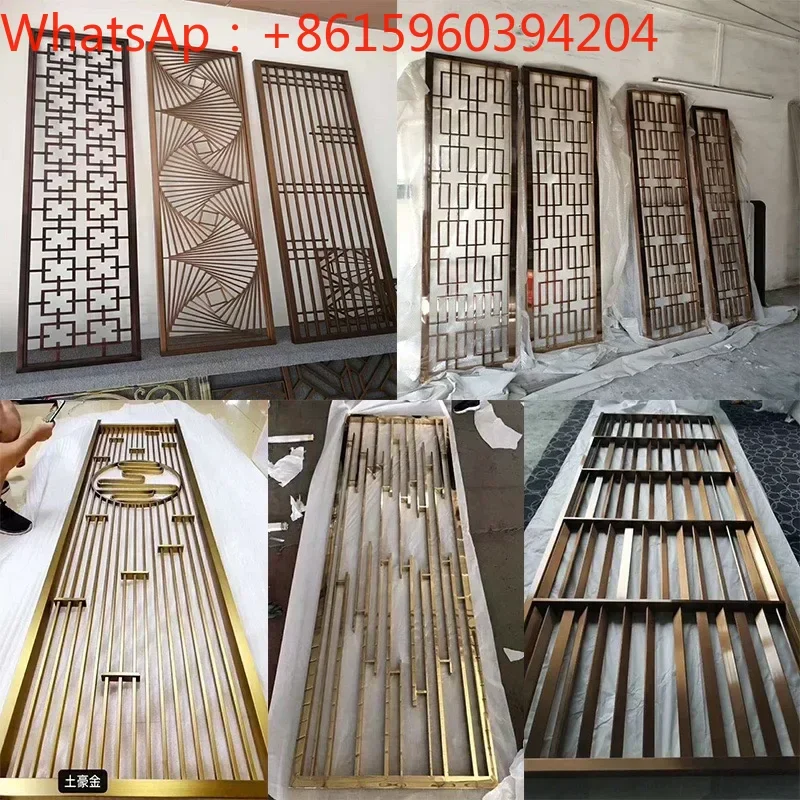 Customize the new Chinese wrought iron screen to cut off the living room hollow and luxurious stainless steel grille porch