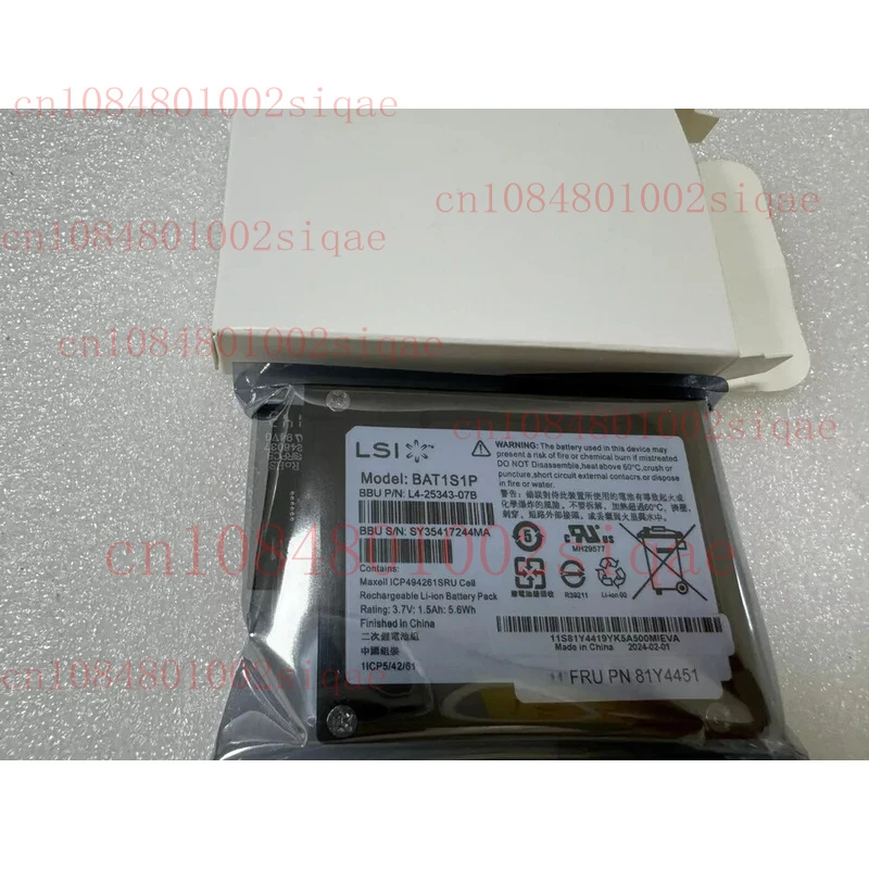 

New 46M0917 81Y4419 FRU 81Y4451 - Battery RAID M5014, M5015, M5025
