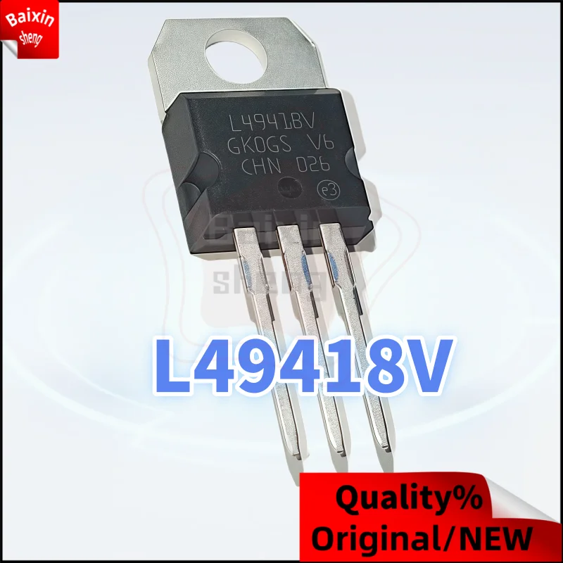 

10PCS Original quality L4941BV L4941B L49418V TO-220 Low voltage drop regulator