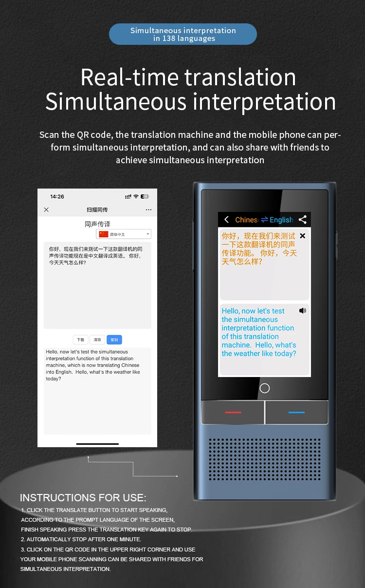 138 Offline Language Translator Two-way Voice Translation Multi-Languages Study Travelling Business Photo Transaltor